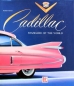 Preview: Ruch "Cadillac - Standard of the world" Cadillac History 1995 (6583)